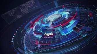 نشرة 8 غرينتش | 26 مصاباً بحريق مديرية أمن الإسماعيلية