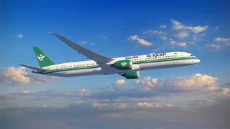 طرح و لوگوی جدید خطوط هواپیمایی سعودی
