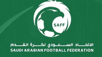 اطلاعیه فدراسيون فوتبال سعودی در پی اتفاقات دیدار دو تیم الاتحاد و سپاهان