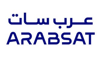 عرب سیٹ نے عالمی مواد کی ترسیل کے لیے نیا پلیٹ فارم لانچ کر دیا