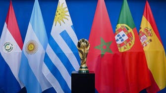 برای نخستین بار در تاریخ؛ شش کشور و سه قاره میزبان جام جهانی 2030