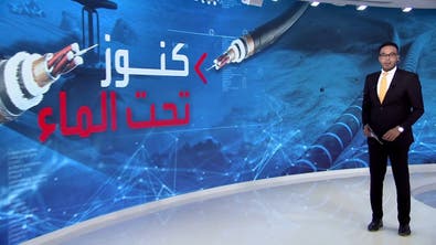  من التلغراف إلى البيانات الرقمية.. كيف غيرت كابلات الإنترنت البحرية وجه العالم؟
