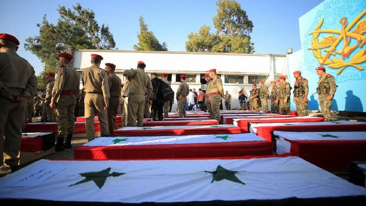 Syria Mourns Scores Killed In Drone Attack On Military Academy In Homs