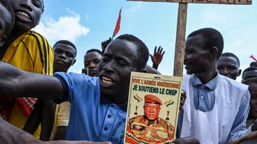 مواطنون من النيجر مساندون للنظام العسكري - فرانس برس