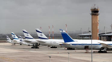 El Al Israel Airlines planes are seen on the tarmac at Ben Gurion International airport in Lod, near Tel Aviv, Israel. (File photo: Reuters)