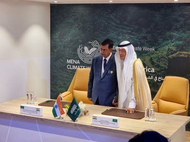 MENA Climate Week event in Riyadh. (Ayush Narayanan, Al Arabiya English)