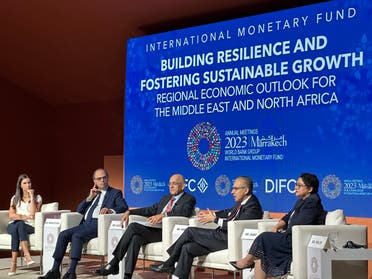IMF Director of Middle East and Central Asia at spoke at a pannel discussion during the annual IMF conference on October 12, 2023. (Yusra Asif, Al Arabiya English)