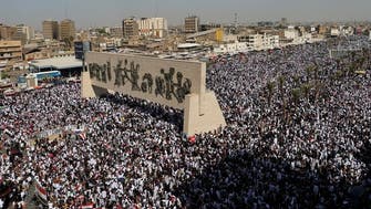 Thousands rally in Iraq, Iran and Jordan in support of Palestinians