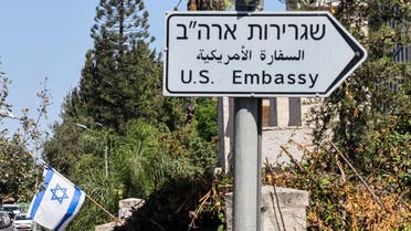 US embassy in Israel tells employees, families to limit movements