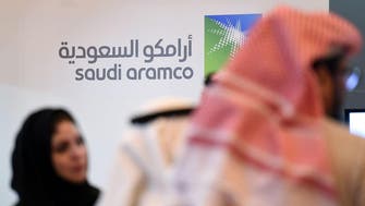 Saudi Aramco halts plan to raise production capacity: Statement