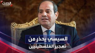 السيسي يتساءل.. لماذا لا تنقل إسرائيل الفلسطينيين لصحراء النقب؟