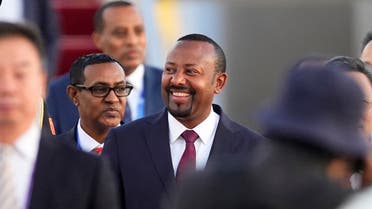 Ethiopian Prime Minister Abiy Ahmed arrives at Beijing Capital International Airport to attend the Third Belt and Road Forum in Beijing, China, on October 16, 2023. (Reuters)