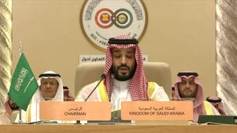 Saudi Crown Prince says GCC looks forward to strengthening ties with ASEAN countries
