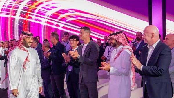Esports World Cup: Saudi Arabia launches one of the largest gaming events