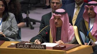 فلسطین کے مسئلے پر کونسل کی دہائیوں سے جاری خاموشی ناقابل قبول ہے: شہزادہ فیصل