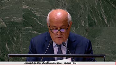 مندوب فلسطين بالأمم المتحدة رياض منصور