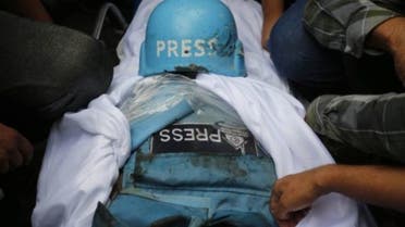 Female Journalist dead in Gaza