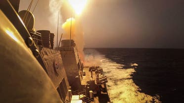 This handout picture courtesy of the US Navy taken on October 19, 2023 shows the Arleigh Burke-class guided-missile destroyer USS Carney (DDG 64) defeating a combination of Houthi missiles and unmanned aerial vehicles in the Red Sea. (AFP)