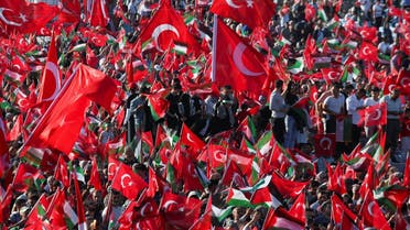 People attend a rally in solidarity with Palestinians in Gaza, amid the ongoing conflict between Israel and the Palestinian group Hamas, in Istanbul, Turkey, on October 28, 2023. (Reuters)
