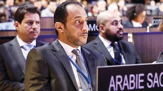 سعودی عرب یونیسکو اینٹی ڈوپنگ کنونشن کا نائب صدر منتخب 