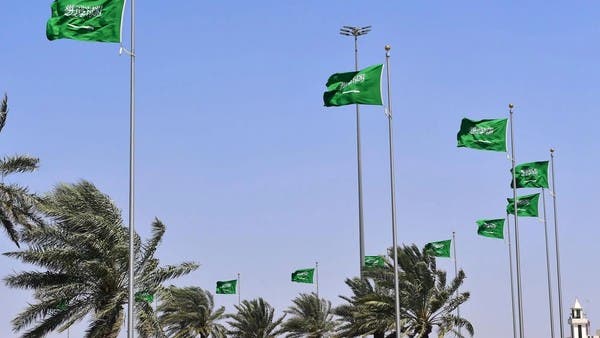 «موديز» تتوقع استمرار زخم القطاع غير النفطي بالسعودية ونموه 5.5%