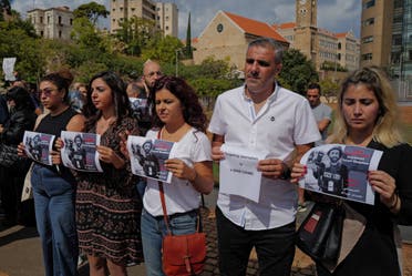 Lebanese journalists’ groups protest the killing of Reuters video journalist Issam Abdallah, which they and the Lebanese government have blamed on Israel, in front of ESCWA building, in Beirut, Lebanon October 15, 2023. (Reuters)