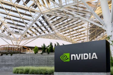 The logo of NVIDIA as seen at its corporate headquarters in Santa Clara, California, in May of 2022. (Reuters)