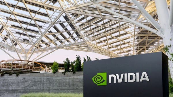 Chipmaker Nvidia’s Quarterly Profit Soars On Demand For AI Chips