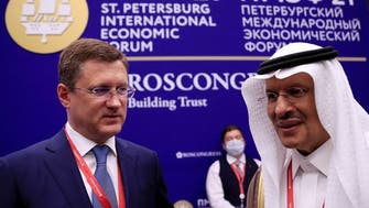 Oil prices tick upwards after Saudi Arabia, Russia stick to voluntary output cuts
