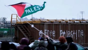 protestors blocked US aid to Israel