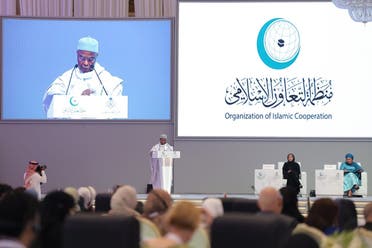 المرأة والإسلام