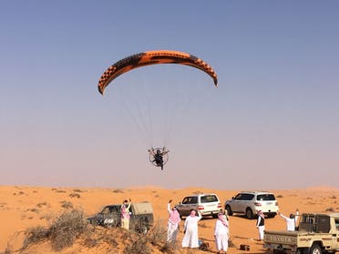 انقاذ التائهين