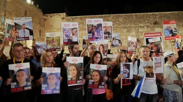 Israeli take part in a gathering and prayer by the Western Wall in the Old City of Jerusalem, Judaism's holiest prayer site, calling for the release of the hostages taken by the Palestinian Islamist group Hamas in the October 7 attack, in Jerusalem, November 7, 2023 REUTERS/Dedi Hayun