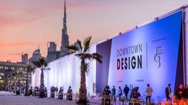Saudi Arabia’s Architecture and Design Commission is taking part in the Downtown Design fair, which is being held, in Dubai, from Nov. 8-11. (X: @espritdesign)