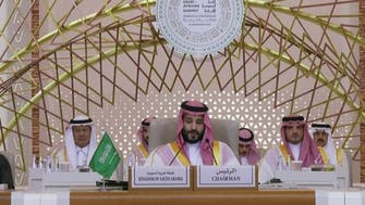 Saudi Crown Prince reiterates Kingdom’s condemnation of Israeli violations in Gaza
