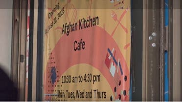 Afghan Kitchen Cafe