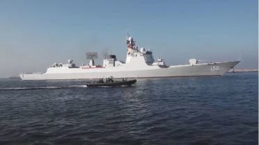 Pakistan Navy ship is pictured during a drill with China in Arabian Sea on November 12, 2023. (Pakistan Navy)
