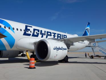 مصر للطيران- من الصفحة الرسمية للشركة على فيسبوك