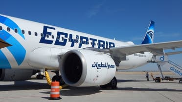مصر للطيران- الصفحة الرسمية للشركة على فيسبوك