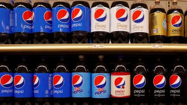 Pepsi products are displayed in a supermarket in New York City, U.S. February 15, 2017. REUTERS/Brendan McDermid