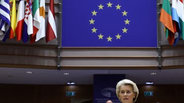 European Commission President Ursula von der Leyen addresses the EU Parliament in Brussels, Belgium November 8, 2023. REUTERS/Yves Herman