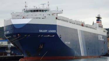 The Galaxy Leader is seen at the port of Koper, Slovenia on September 16, 2008. (AP)