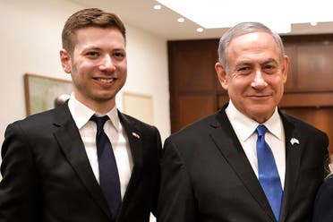 Benjamin Netanyahu and his son Yair (Associated Press)