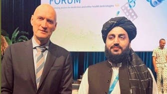 وزیر بهداشت هلند از انتشار عکس با یک مقام طالبان عذرخواهی کرد