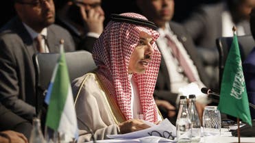 وزير الخارجية السعودي الأمير فيصل بن فرحان(أرشيفية- فرانس برس)