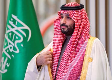Saudi Crown Prince Mohammed bin Salman. (AFP)