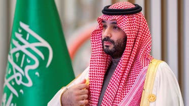 This handout picture released by the Saudi Press Agency shows Saudi Crown Prince Mohammed bin Salman during the forty-third session of the Gulf Cooperation Council (GCC), in the Saudi capital Riyadh, on December 9, 2022. (AFP)