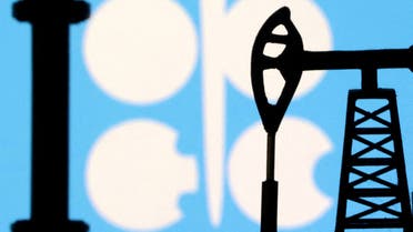 FILE PHOTO: OPEC logo is seen in this illustration taken, October 8, 2023. REUTERS/Dado Ruvic//File Photo