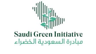 استراتيجية مبادرة السعودية الخضراء.. رحلة المملكة نحو الاستدامة البيئية