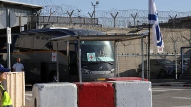 اسرائیل میں عوفر جیل